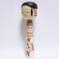 遠刈田こけし 本人型　Noboru Wagatsuma Type TOGATTA KOKESHI　※980