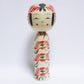 遠刈田こけし 本人型　Noboru Wagatsuma Type TOGATTA KOKESHI　※981